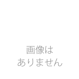 ペットエステ　扶養泥(アルミパック)1kg