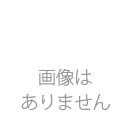 ペットエステ　扶養泥(アルミパック)1kg